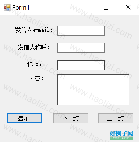 from clipboard