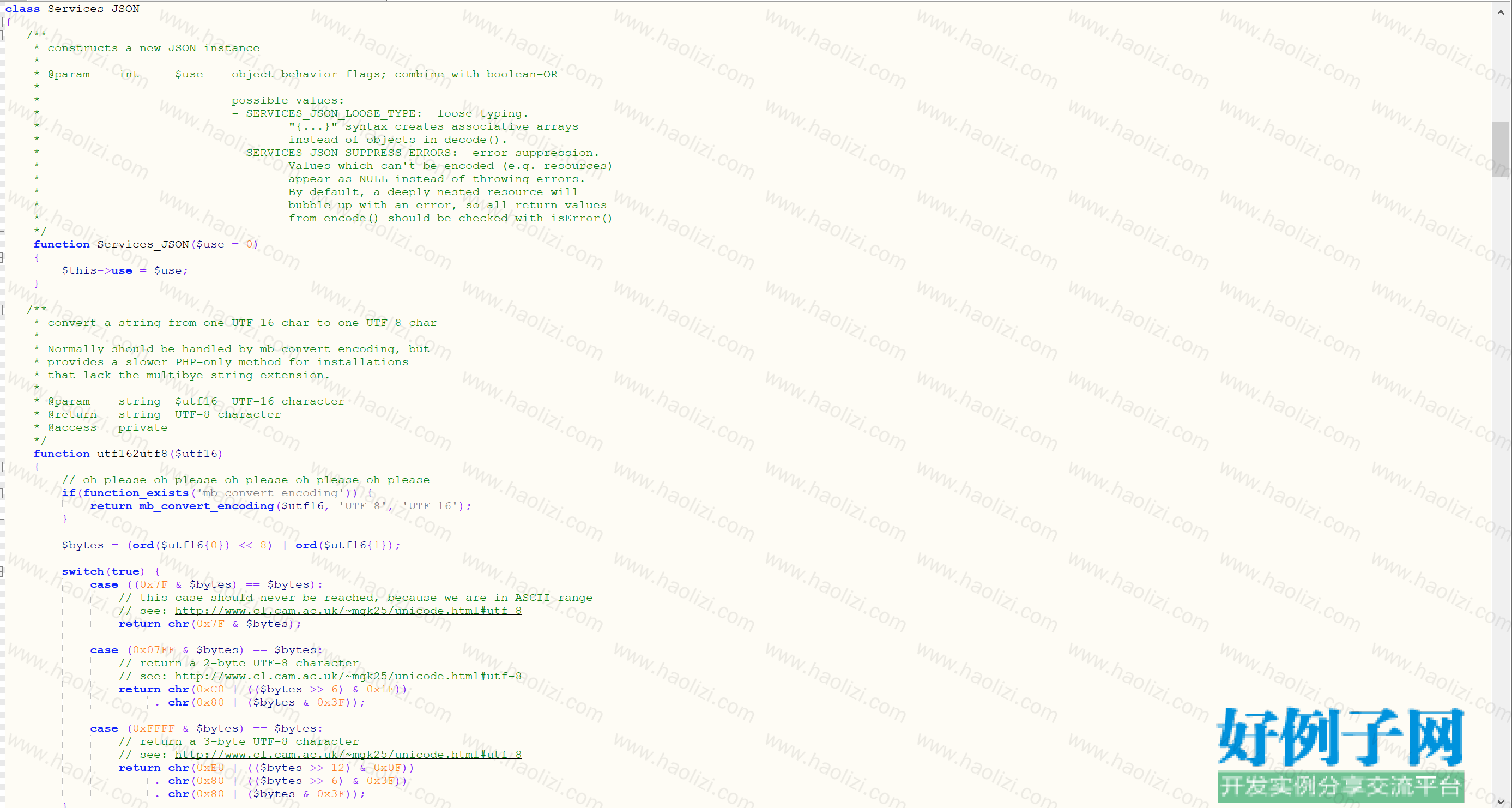 from clipboard