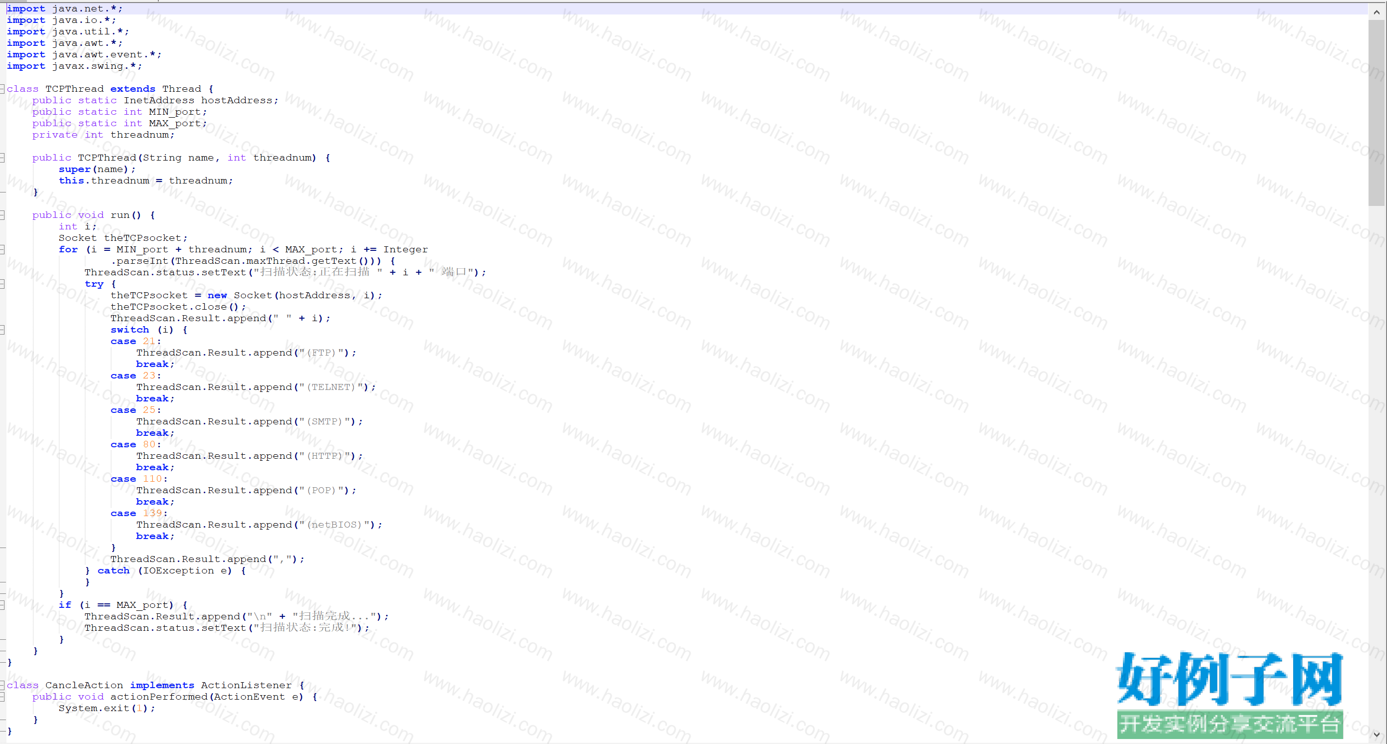 from clipboard