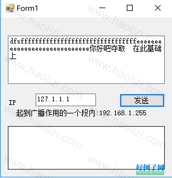 from clipboard