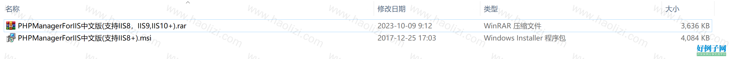 from clipboard