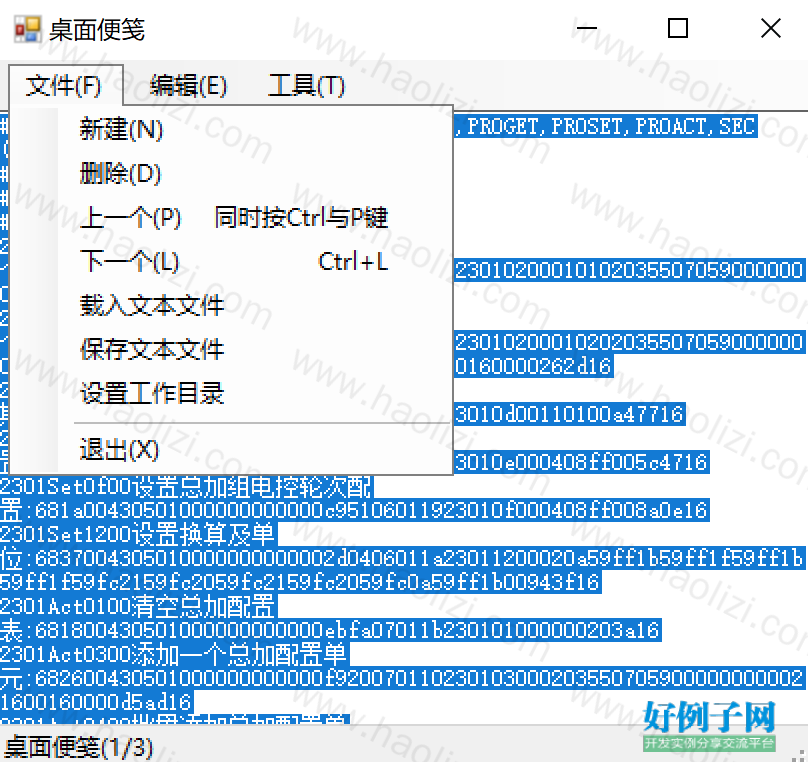 from clipboard