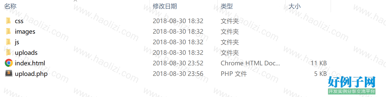 from clipboard
