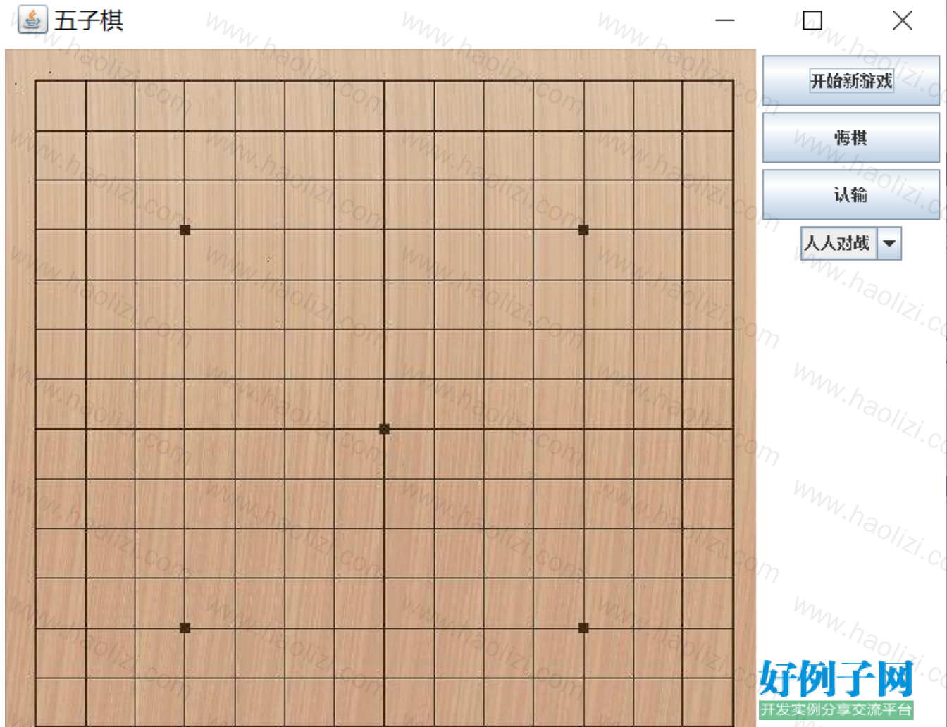 from clipboard