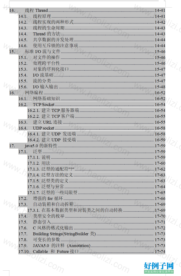 from clipboard