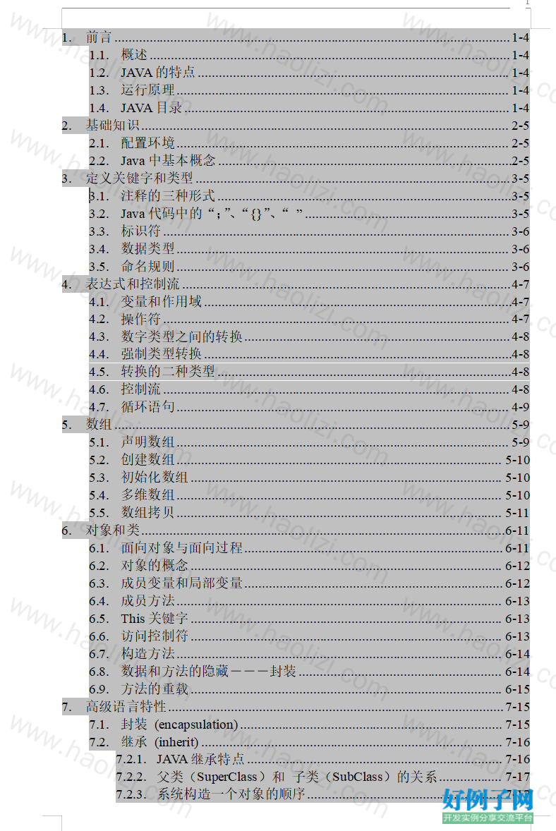 from clipboard