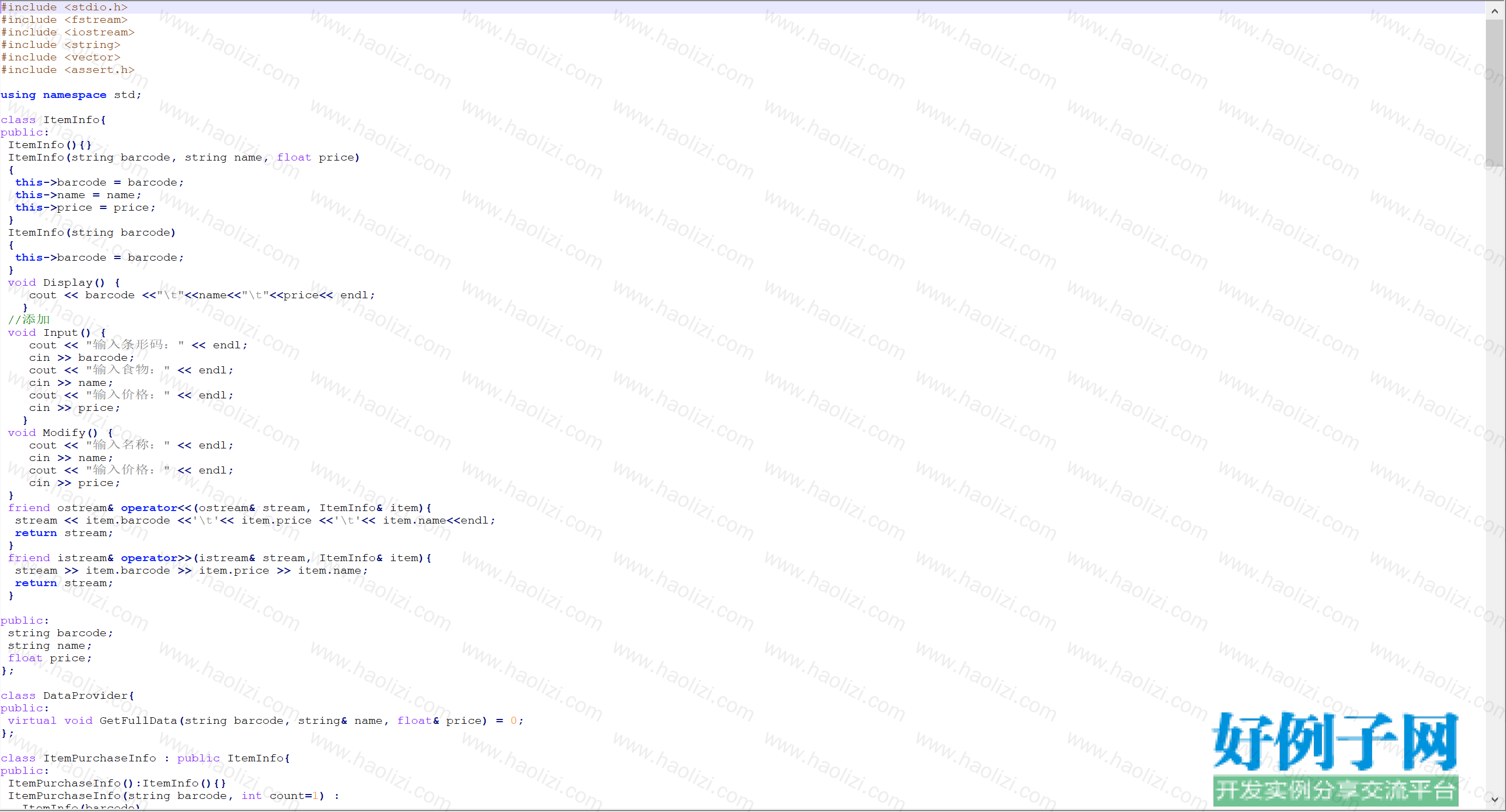 from clipboard