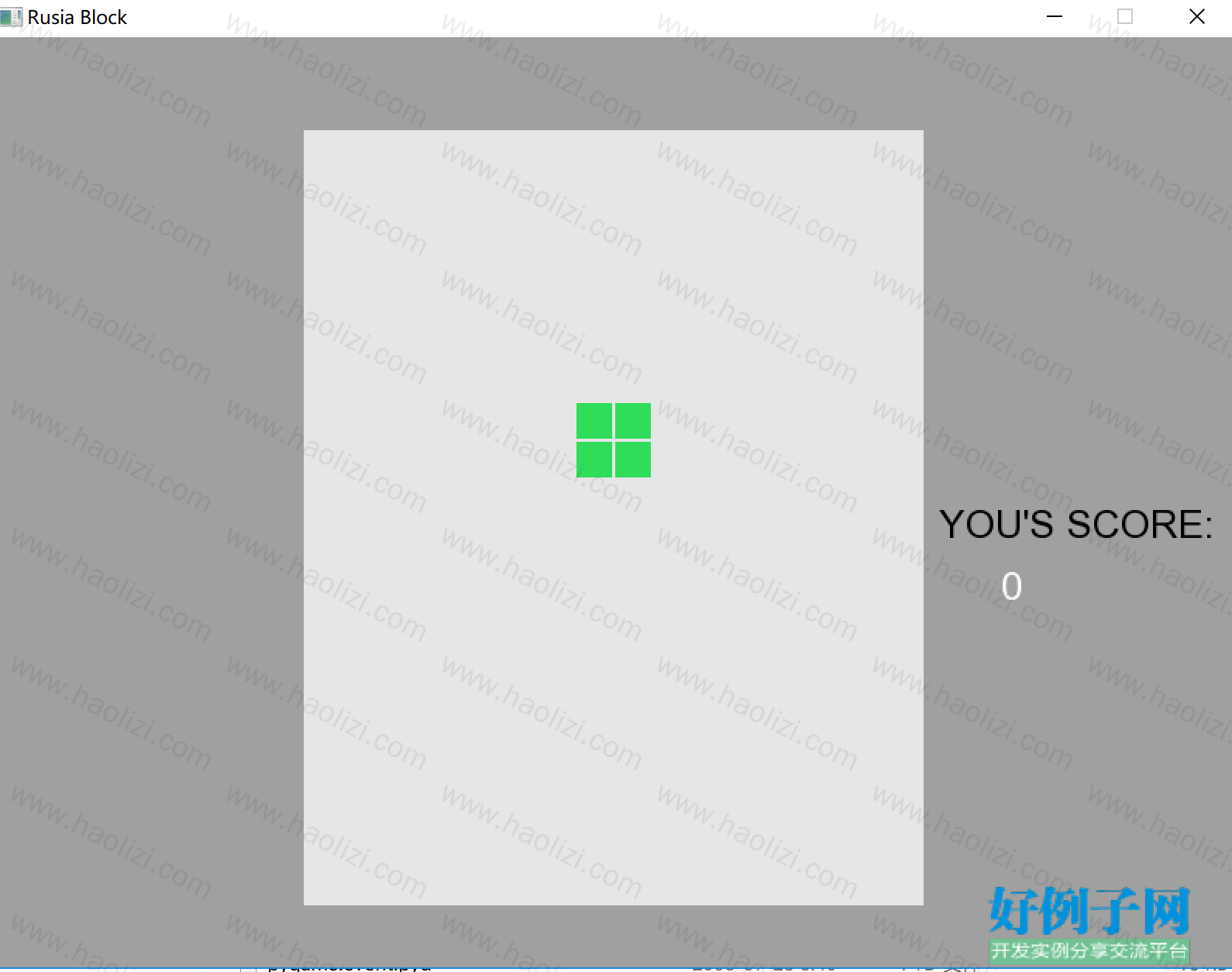 from clipboard