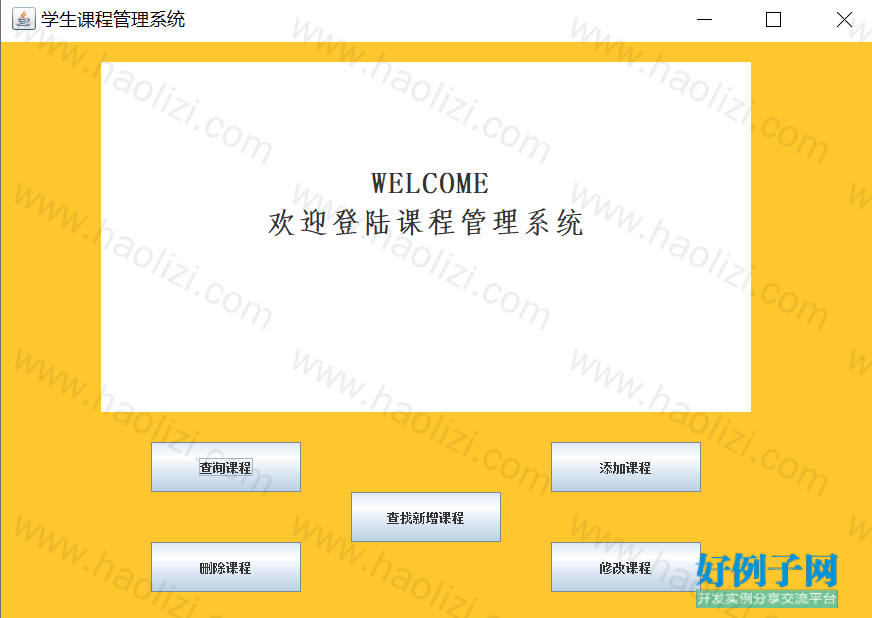 from clipboard