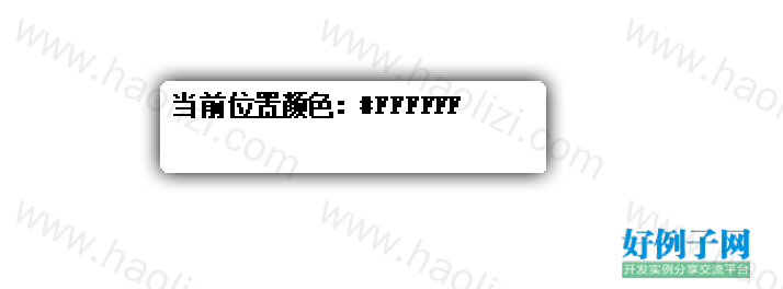 from clipboard