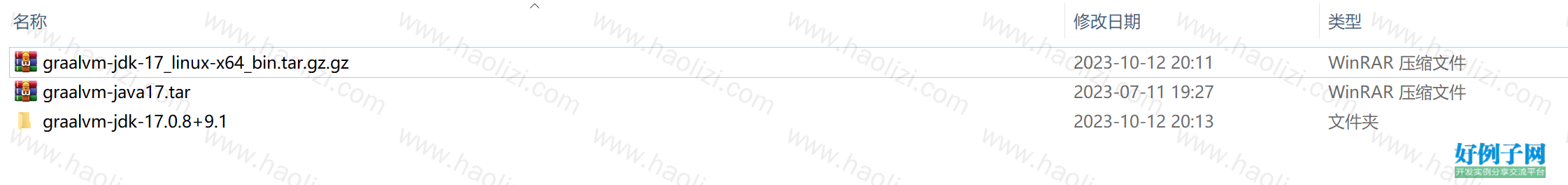 from clipboard