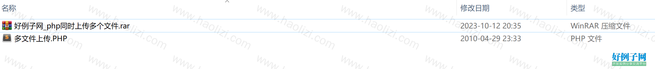 from clipboard