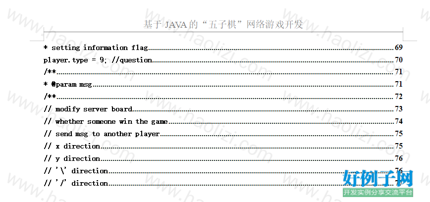 from clipboard