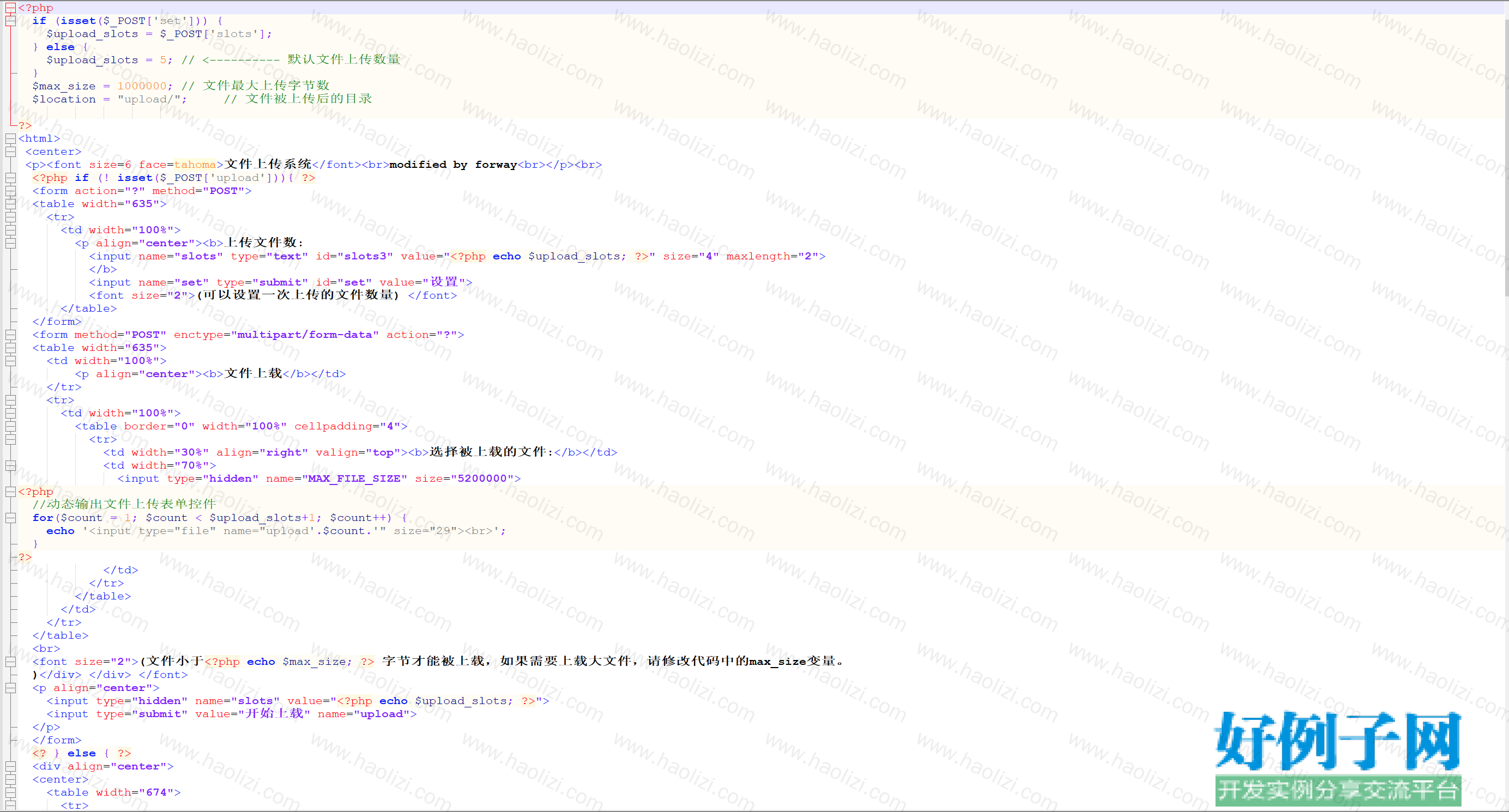 from clipboard