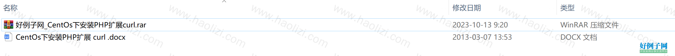 from clipboard