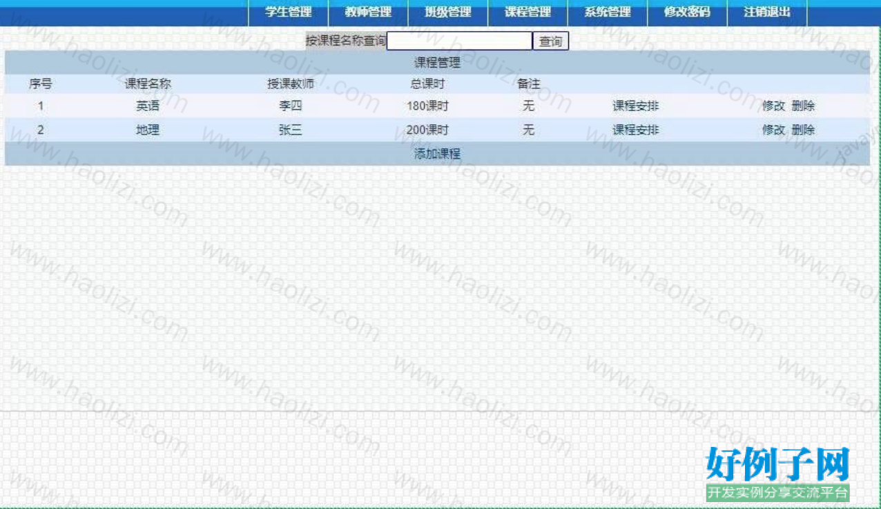 from clipboard