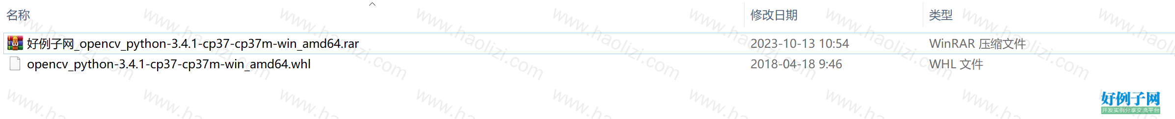 from clipboard