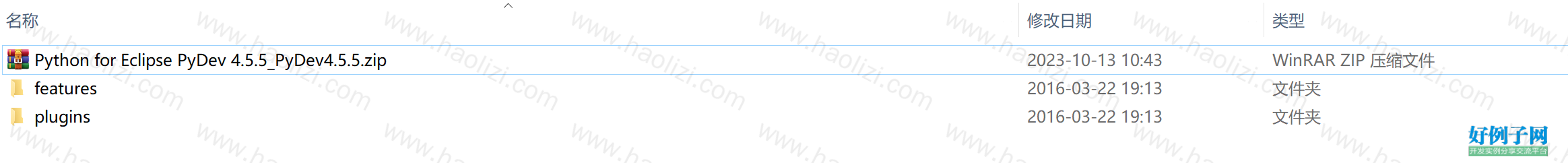 from clipboard