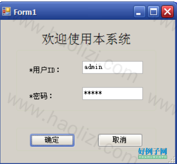 from clipboard