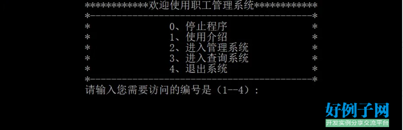 from clipboard