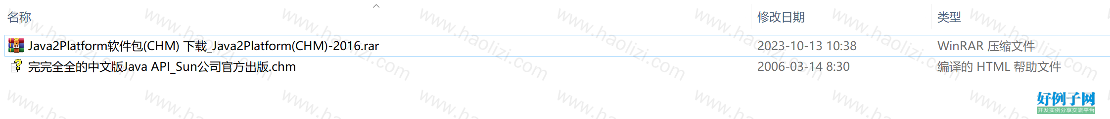 from clipboard