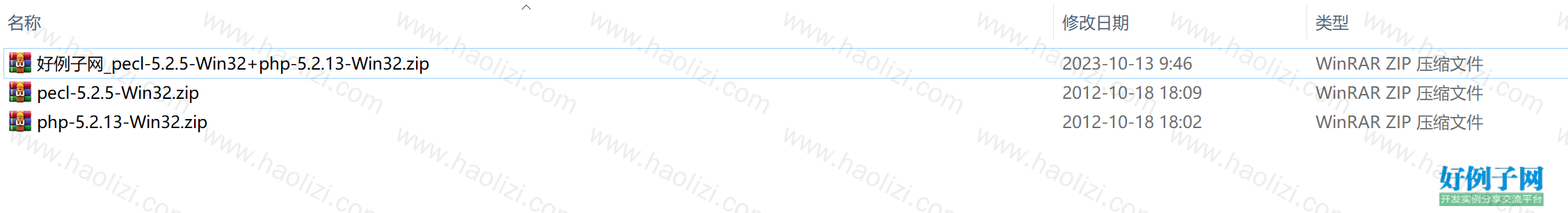 from clipboard