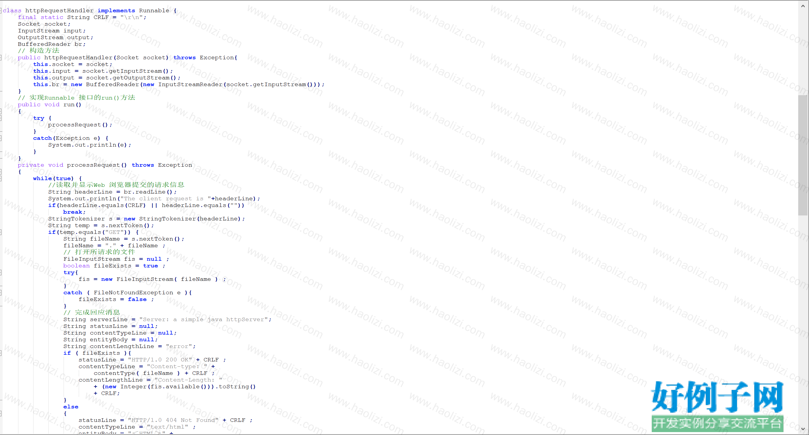from clipboard