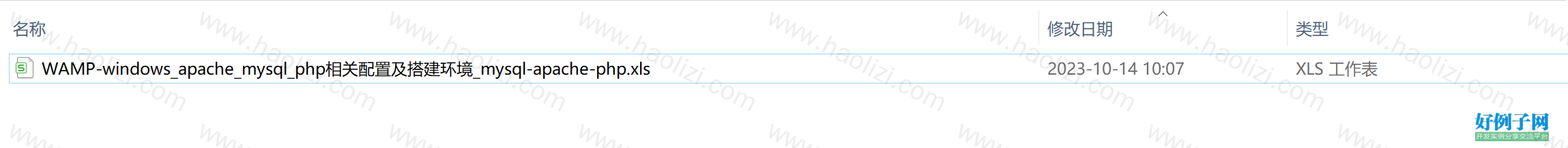 from clipboard from clipboard