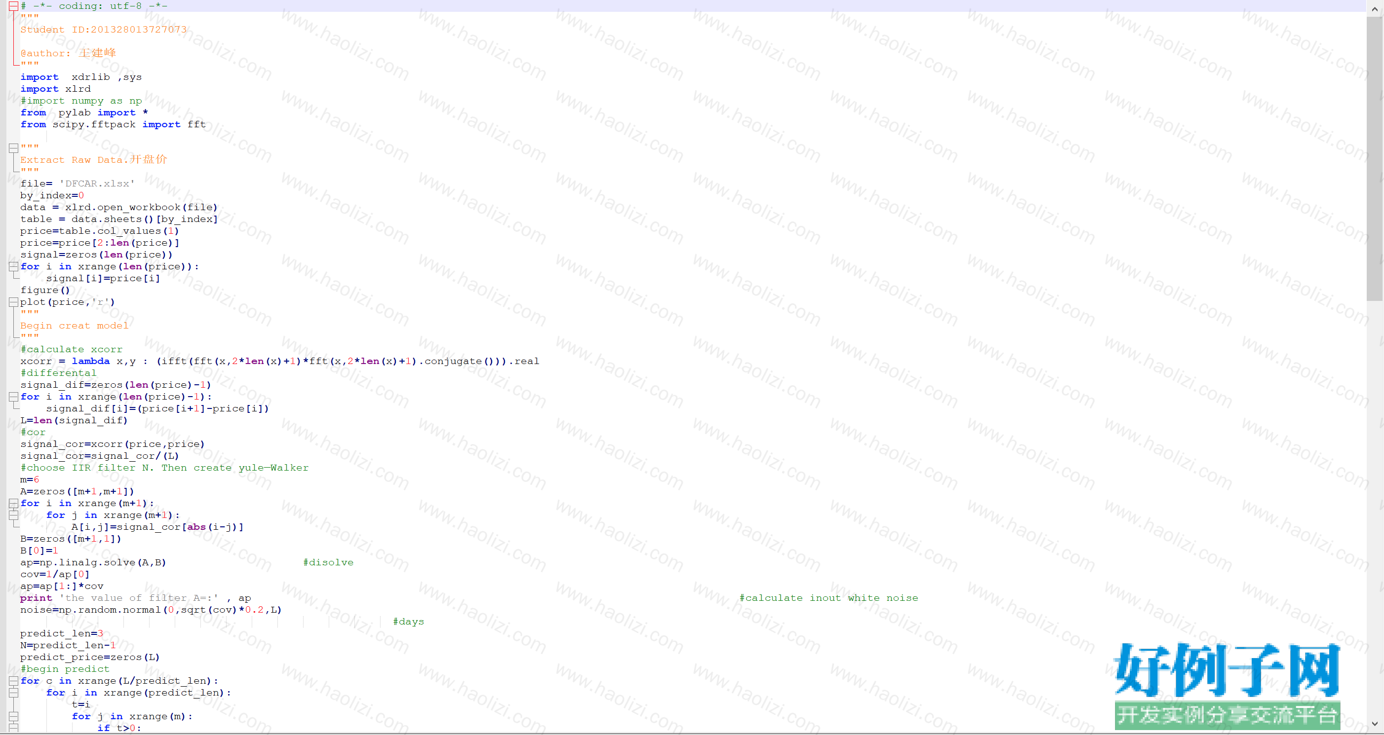 from clipboard