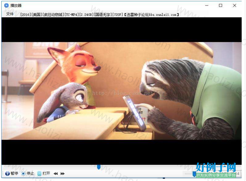from clipboard