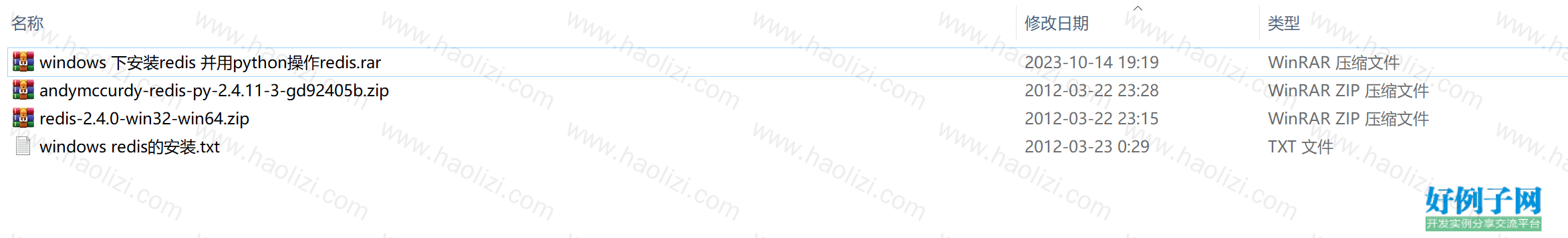 from clipboard