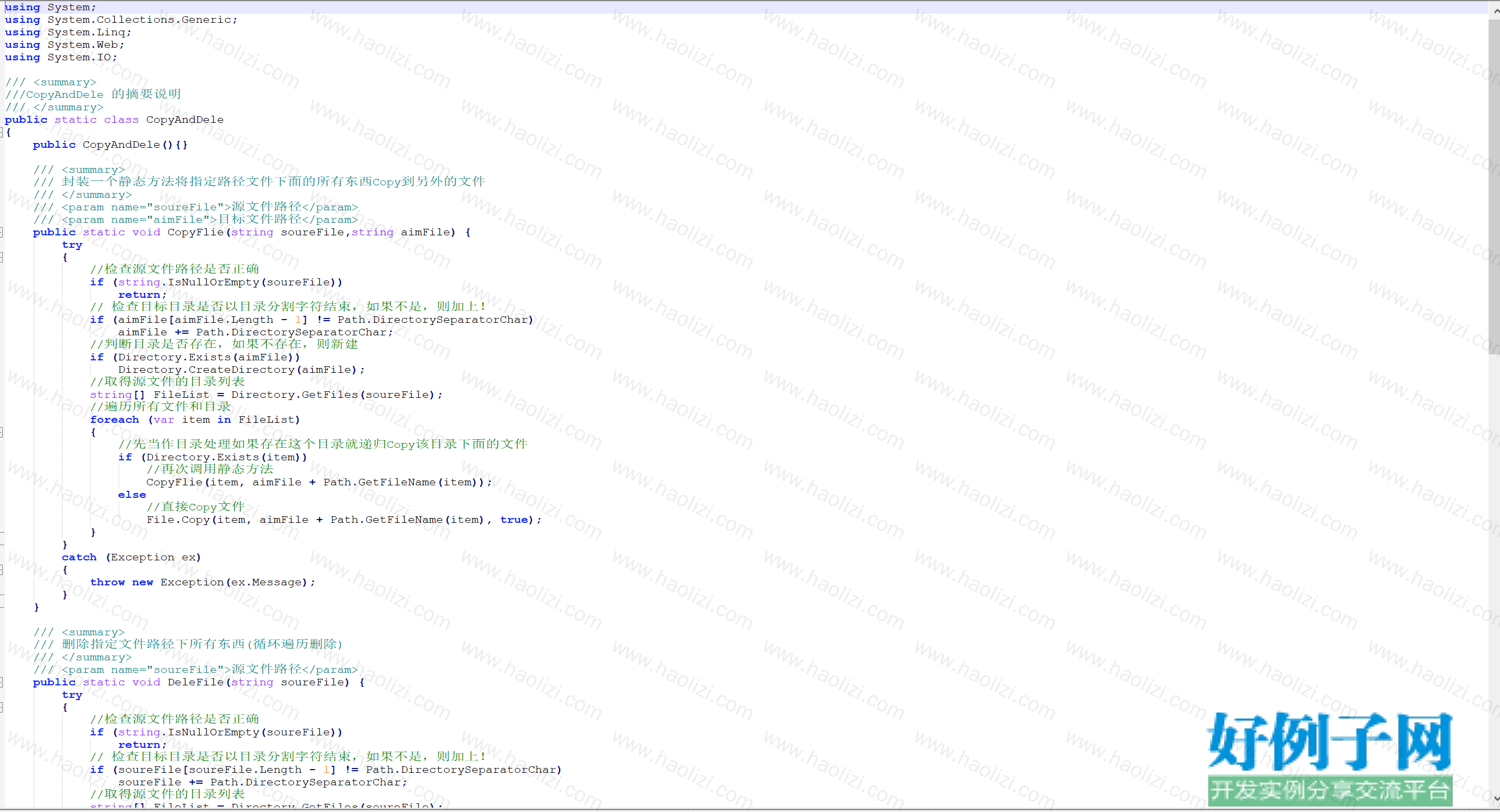 from clipboard