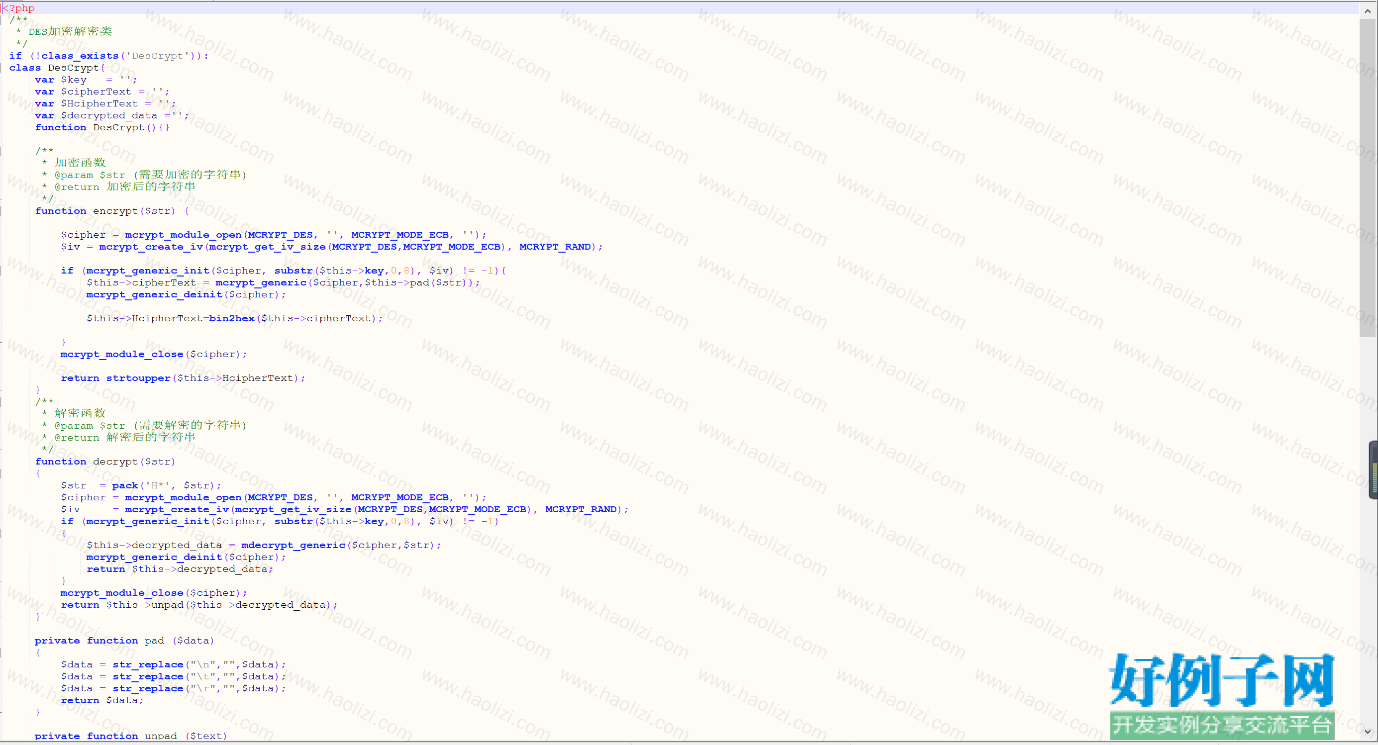 from clipboard