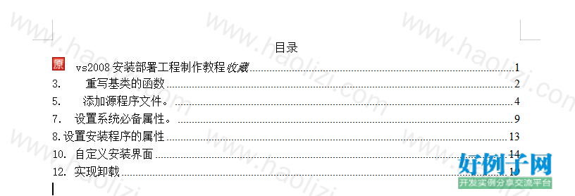 from clipboard