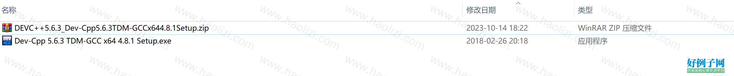 from clipboard