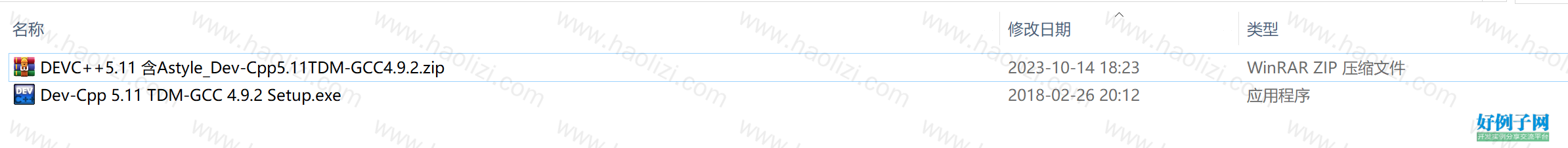from clipboard