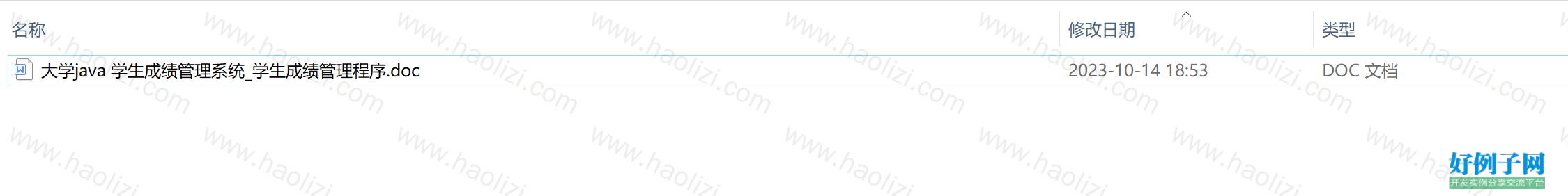 from clipboard