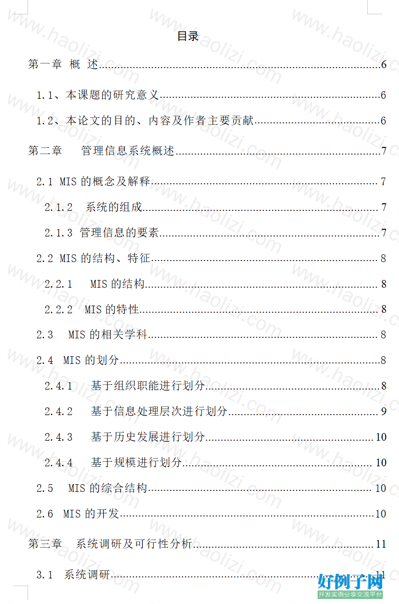 from clipboard