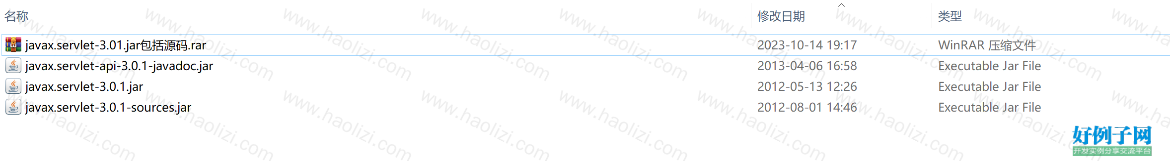 from clipboard