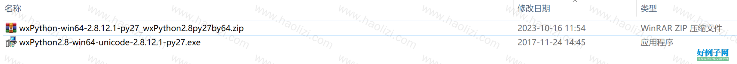 from clipboard