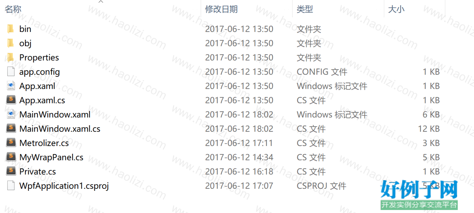 from clipboard