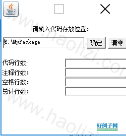 from clipboard
