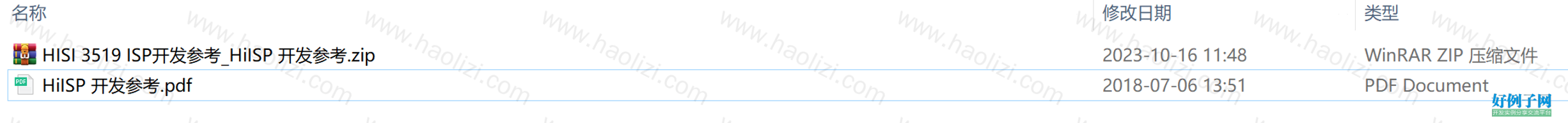 from clipboard