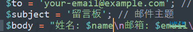 from clipboard