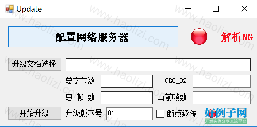from clipboard
