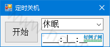from clipboard