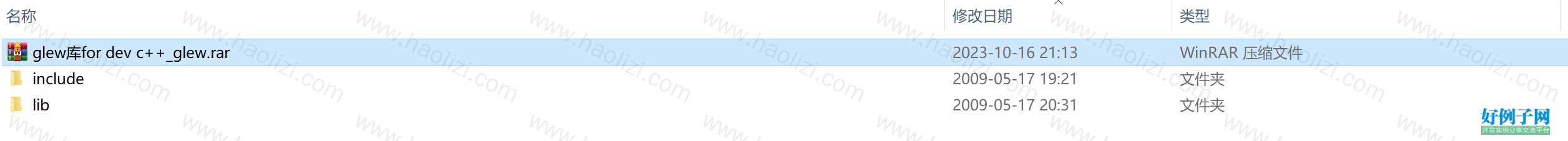 from clipboard