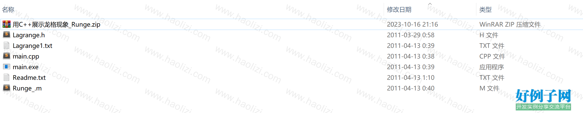 from clipboard