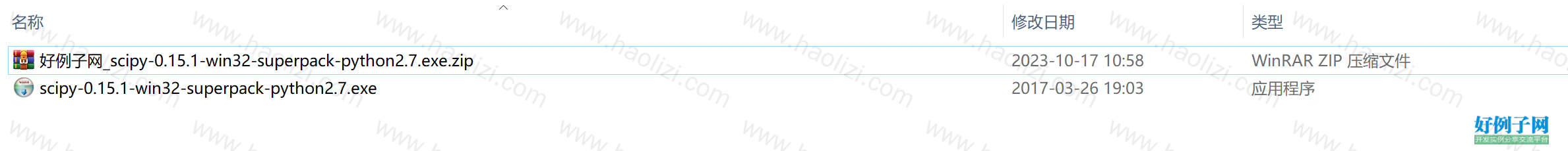 from clipboard