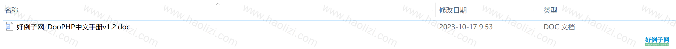 from clipboard